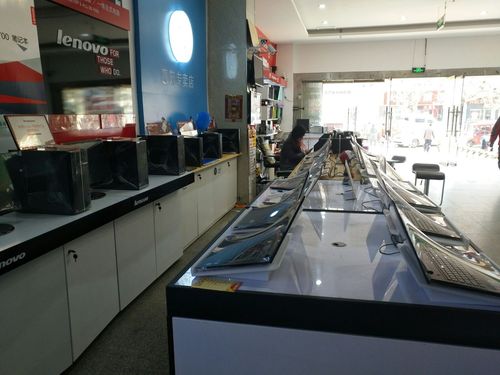铭家网络信息科技元旦大促销.进店就有惊喜